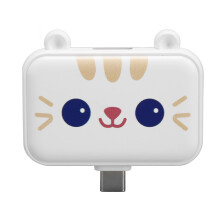 Carino hub per computer per dispositivi di tipo C, trasmissione ad alta velocità, docking station USB multiporta, capacità di ricarica rapida,