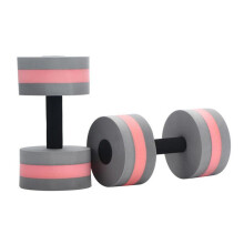 Water Dumbbells EVA Foam Floating Gray For Water Aerobics Swimming Pool Exercise