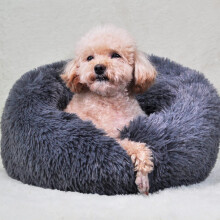 UUEMB 50cm Calming Dog Cat Bed, Plush Donut Pets Beds for Small Dogs C