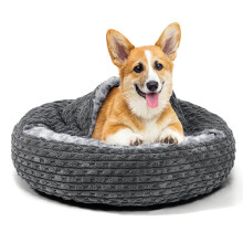 Heymamba Donut Dog Cat Bed Small Round Dog Bed, Cave Bed with Hooded f