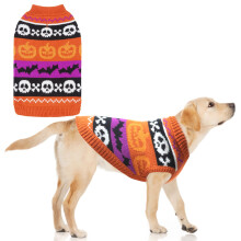 KOOLTAIL Dog Sweater Winter Clothes - Halloween Knitwear Soft Baseball