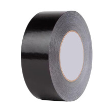 Waterproof Carpet Tape 20m x 4.8cm Strong Adhesive Grip for Flooring and Carpet Installation