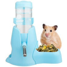 Diyife Guinea Pig Water Bottle - Non Drip, Automatic Dispenser, Free S