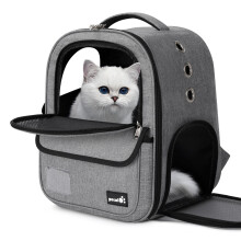 Pecute Cat Carrier Backpack, Breathable Pet Carrier With Multi-entranc