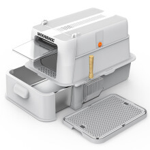 Wooaidagg Stainless Steel Cat Litter Tray with Lid, Large Covered Meta