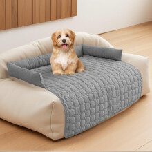 LiveGo Dog Sofa Bed, Pet Couch Covers, Non Slip Cover For Dogs/Pets, B