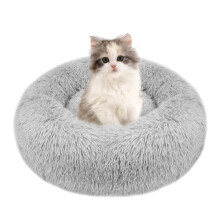 Fireowl Small Dog Bed Calming - 50*50*20cm Washable Donut Cushion, Flu