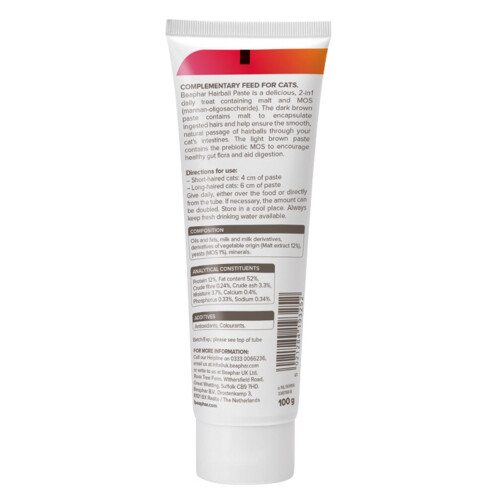 Beaphar 2XHairball Paste Two-in-One for Cats, 100 g 2
