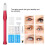 Κιτ Εξάσκησης για το Δέρμα, Είδη Microblading για Τατουάζ Φρυδιών με Αντιολισθητικό 7