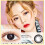 Βλεφαρίδες με φυσικό εφέ μακιγιάζ με ελαφρύ σχεδιασμό βλεφαρίδων, αυτοκόλλητες, 2