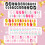 120pcs Kids False Nails Set, Cute Patterns, Easy Apply & Remove 2
