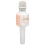 Compact Karaoke Microphone, High-Quality Abs Material Ensures Durable Performance, Voice Recorder Function For Capturing Every Moment, Professional Ds 6