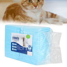 Super-absorbierende Welpen-Welpenunterlagen 45x30cm, 100 Stück, Wegwerf-Trainingsmatten für Hunde und Katzen