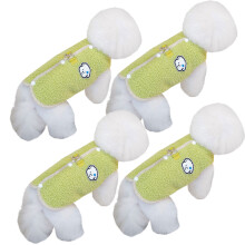 Gilets pour chiens doublés en polaire pour-Fruit vert M