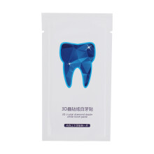 Természetes fehérítő összetevők Hollywood Smile Kit Menta ízű fogfehérítő csíkok Eltávolítja a kávé-, bor-, nikotinfoltokat Fejlett