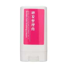 Rejsevenlig solcremestift med SPF50-beskyttelse, hurtig styling til ansigt og læber, indeholder avocadoekstrakt rig på vitaminer, let
