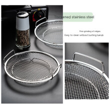 Küchenölfilterpfanne Edelstahl Frittierölfilterpfanne Feinmaschiger Filterkorb Bratgrill Lebensmittelwerkzeuge 18cm
