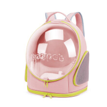 Soft Daypack Carrier Bag For Cats, Cat Carrier Backpack For Women, Comfortable And Easy To Carry, Adjustable Straps