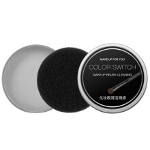 Reusable Sponge Dry Makeup Brush Cleaner Quick Color Removal Tool No Water Required Activated Carbon Filter Cotton Efficient Cleaning Portable Makeup