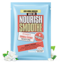 Rimuove delicatamente olio e trucco, opzione vegana e cruelty-free per la cura della pelle con panno a base vegetale, salviettine per il viso