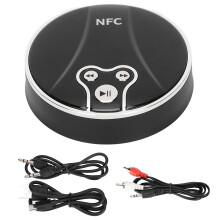 Unmatched Audio Quality From Bluetooth Audio Receiver, Experience The Power Of Hi-Res Audio With Digital Optical Output And RCA AUX Outputs