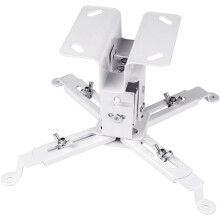 White Projector Wall Mount Bracket Adjustable Ceiling Hanging Holder Universal Hanger For Most Projectors