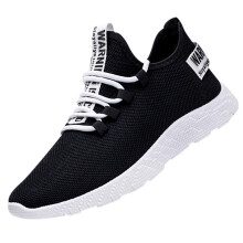 Men's Running Shoes Lightweight Breathable Mesh NonSlip Sports Trainers Black Size 7 UK