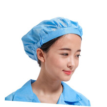 AntiStatic Work Hats For Men And Women 4Pack Breathable Polyester Mesh Blue Lightweight Reusable Cleanroom Caps