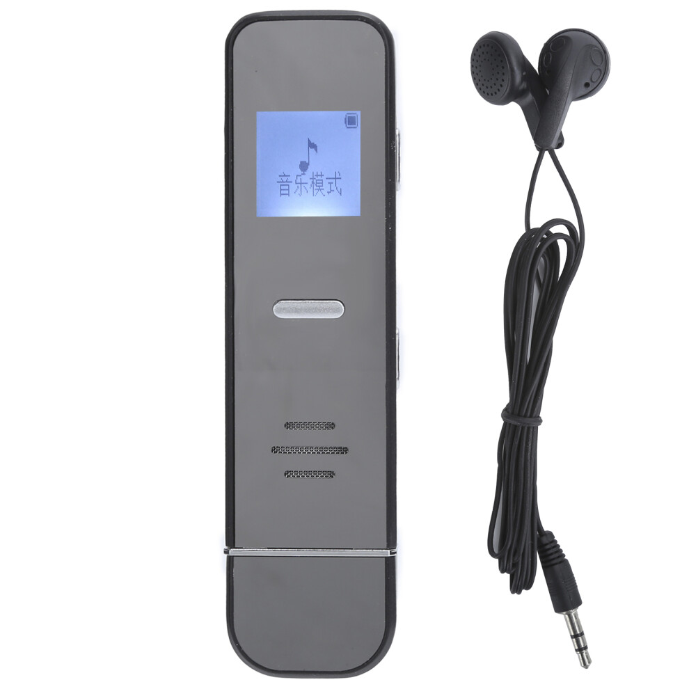 Playback Enabled Digital Voice Activated Recorder Audio Recording Device Hd Dual Mic Mp3 Player A-B Repeat Auto Noise Cancellation Password Protection 9012494934618