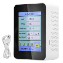 Smart Air Quality Analyzer Real Time Data Display High Definition Color Screen Indoor Air Quality Monitor Environmental Quality Assessment Advanced In