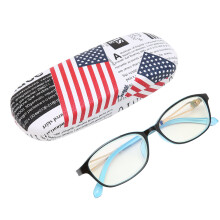 Glasses Storage Box With Multi Scene Use And Vertical Opening Design, Hard Shell Structure With Elegant Fabric Surface For Daily And Travel Use