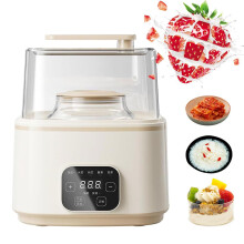 Automatic Yogurt Maker With 5 Preset Programs And LED Touch Panel For Yogurt, Rice Wine, And Fruit Vinegar