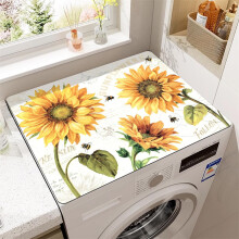Washer and Dryer Cover Waterproof NonSlip Rubber Absorbent Mat for Laundry Room 40x50cm White