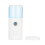Νεφελοποιητής προσώπου Nano Facial Mister Όλες οι εποχές Χρησιμοποιώντας φορητό μίνι 2