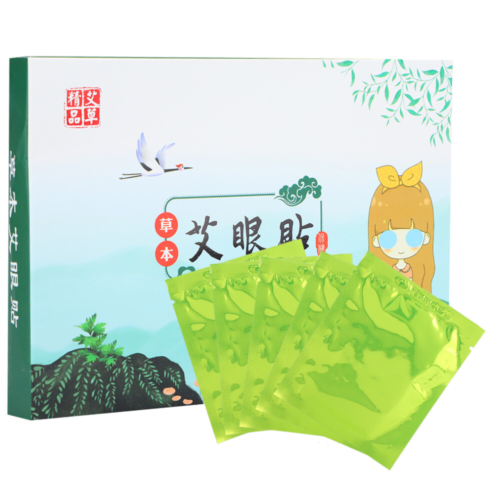 Knee Support Patch, 20Pcs Herbal Extract Self-Heating Comfort for Joints, Natural Ingredients Fast Relief of Muscle Pain, Convenient Alternative to