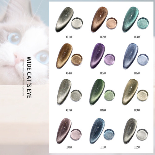 Λαμπερό βερνίκι νυχιών Cat Eye, με εφέ λάμψης και γκλίτερ, μαγνητικό βερνίκι που 2