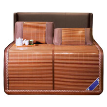 Bamboo Cooling Mat DoubleSided Foldable Summer Sleeping Mattress for Bed 1.2x1.95m