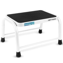 HEFTMAN White Step Stool - Heavy Duty Caravan Stool with Non-Slip Grooves and Rubber