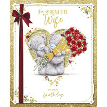 Me to You Tatty Teddy Wife Hand Made Luxury Birthday Card in a Gift Box 8 x 10" - Off