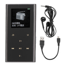 Reprodutor de MP3 com som HiFi, áudio sem perdas, Bluetooth 5.2, alto-falante HD integrado, rádio FM, gravador de voz, design mini e portátil,