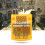 Built-In Protection Switch Memory Card For Nintendo Wii Consoles, Efficient Product High Speed Gamecube Compatibility Reliable Third Party Solution 6