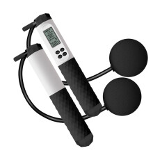 Electronic Counting Jumping Rope Digital Skipping Rope With Nonslip Handle Adjustable Length Fitness Jump Rope PVC