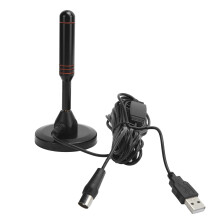 Digital TV Antenna VHF174-230/UHF470-862MHz Signal Receiver, 5m Cable