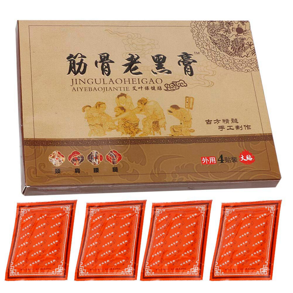 Warming Herbal Patch Muscle Soreness Natural Herbal Extracts Targeted Relieving Of Pain Breathable Fabric Stays In Place Easy To Use Patches Increase