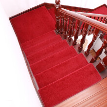 Non Slip Stair Treads Carpet for Wooden Steps, Washable Adhesive Pads for Kids Pets Elderly Red