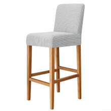 Comfortable Stretchy Chair Cover For  Stools Elastic Fabric For Home Bar Hotel Use Light Gray