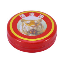 Natural Ingredients Herbal Balm Compact And Portable Cooling Essential Oil For Joint Muscle Discomfort Traditional Chinese Formula Soothing Action