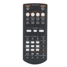 Ersatzfernbedienung für Yamaha AV-Receiver, ergonomisches Design, robustes ABS-Material, Infrarot-Fernbedienung mit weichen Gummiknöpfen, keine