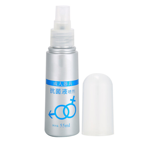 Identity Protection Fluid Anti-Theft Privacy Information Coverage Correction Fluid For Receipts And Documents Sensitive Information Removal Data Secu 1