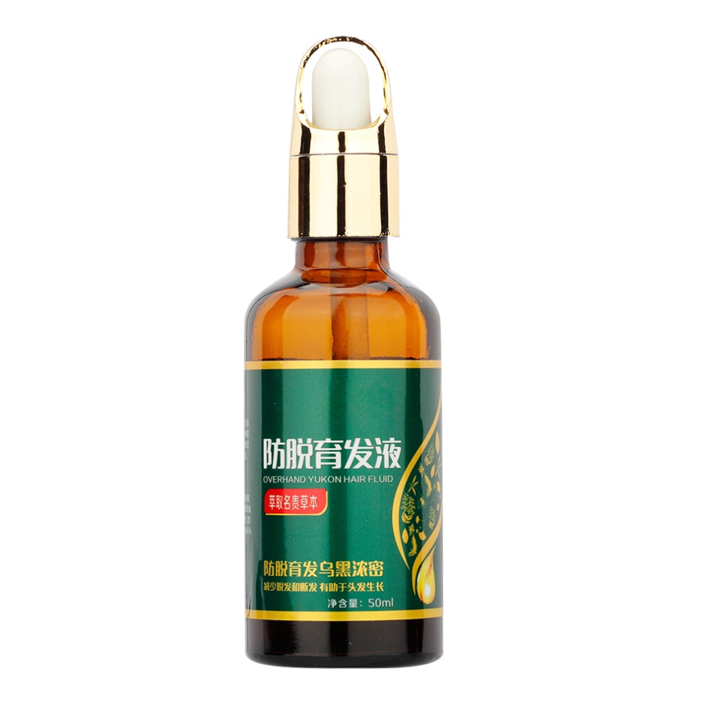 Men's Scalp Nourisht Hair Regrowth Oil, Hair Loss Treatt With Natural Ingredients That Strengthens Hair Roots And Repairs Damaged Hair For Both